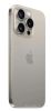 Смартфон Apple iPhone 15 Pro 512GB (природный титан)