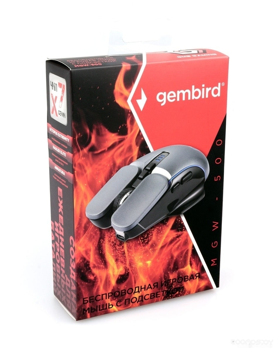 Игровая мышь Gembird MGW-500, фото 7
