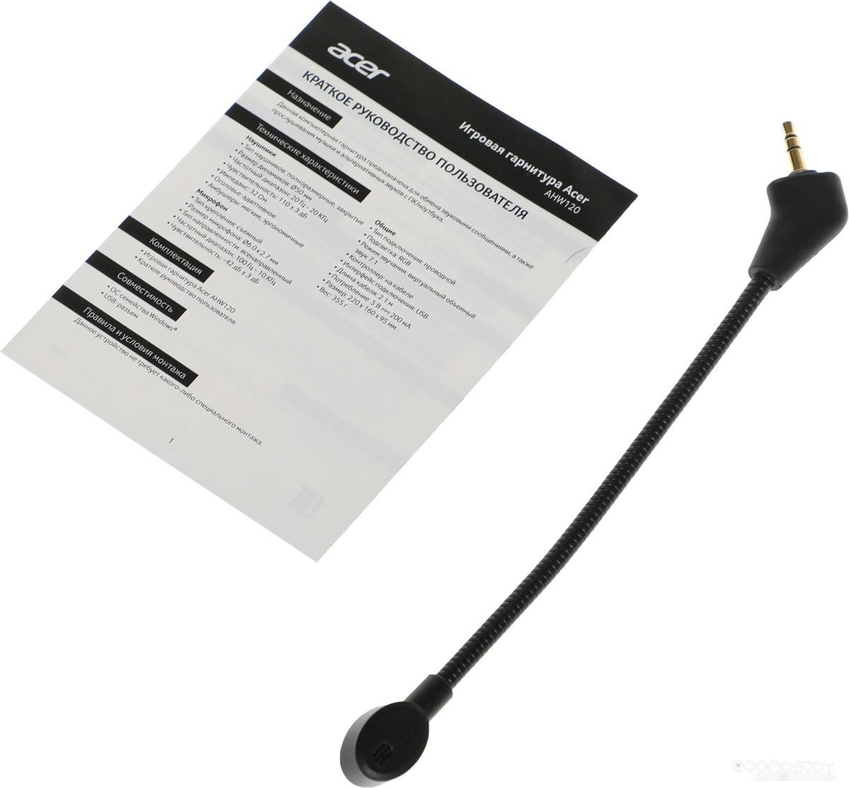 Наушники Acer AHW120, фото 9
