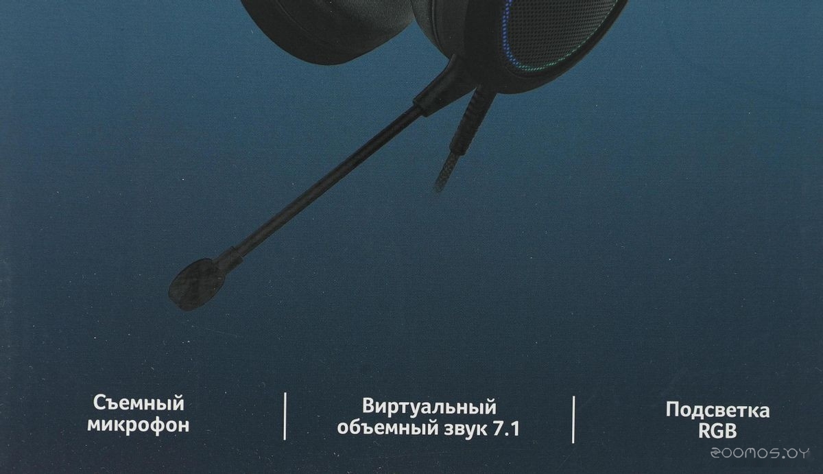 Наушники Acer AHW120, фото 11