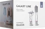 Отпариватель Galaxy Line GL6216