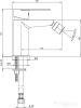 Смеситель Deante Alpinia BGA 030M