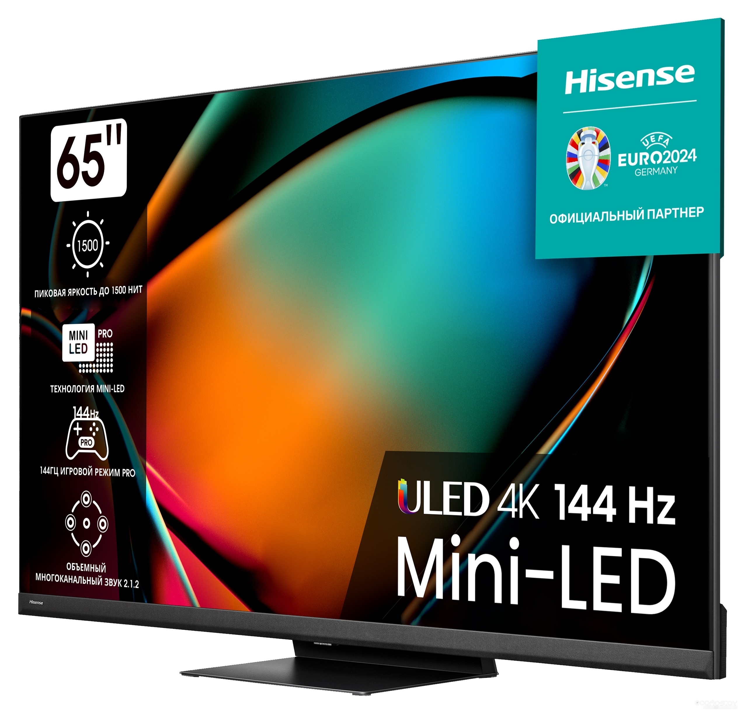 Телевизор Hisense 65U8KQ, фото 2