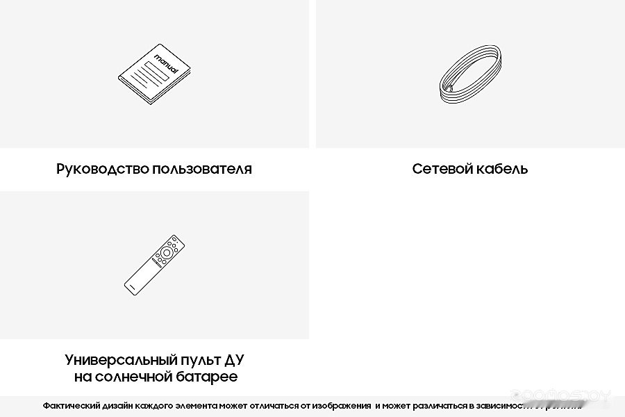 Телевизор Samsung Crystal UHD 4K CU8500 UE55CU8500UXRU, фото 7