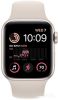 Умные часы Apple Watch SE 2 40 мм (алюминиевый корпус, звездный свет/звездный свет, спортивный силиконовый ремешок S/M)
