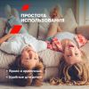 Детские умные часы Canyon Jondy KW-44 (розовый)