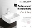 Умывальник Aquaceramika Wave AC525D