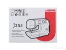 Электромеханическая швейная машина Janome J255