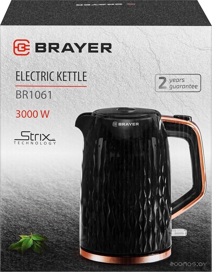 Электрический чайник Brayer BR1061, фото 4