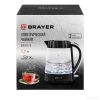 Электрический чайник Brayer BR1075
