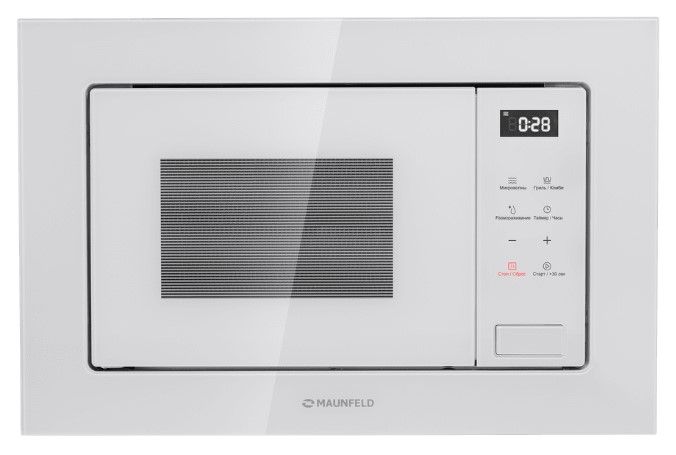 Микроволновая печь Maunfeld MBMO820SGW10