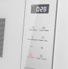 Микроволновая печь Maunfeld MBMO820SGW10