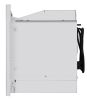 Микроволновая печь Maunfeld MBMO820SGW10