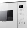 Микроволновая печь Maunfeld MBMO820SGW09