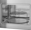 Микроволновая печь Maunfeld MBMO820SGW09