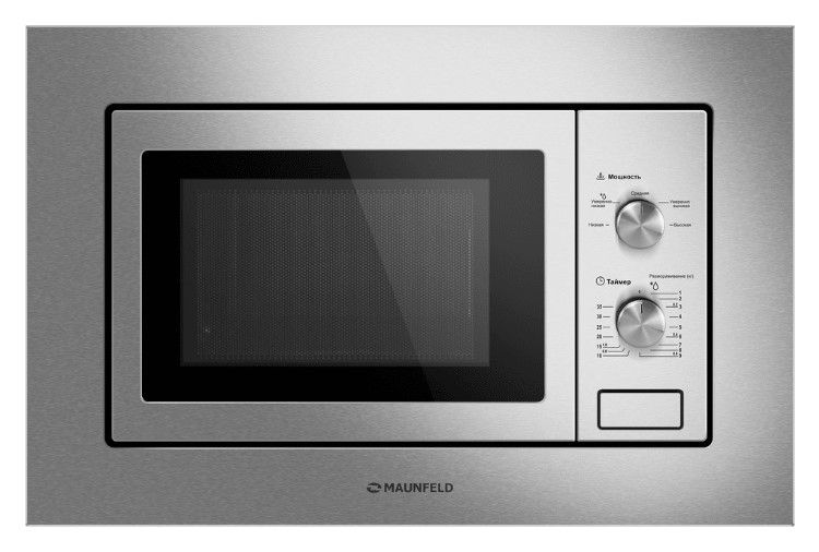 Микроволновая печь Maunfeld MBMO820MS03