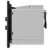 Микроволновая печь Maunfeld MBMO820MS03