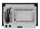 Микроволновая печь Maunfeld MBMO820MS03