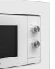 Микроволновая печь Maunfeld JBMO725WH01