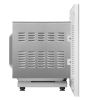 Микроволновая печь Maunfeld JBMO725WH01