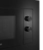 Микроволновая печь Maunfeld JBMO725BK01