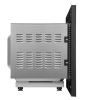 Микроволновая печь Maunfeld JBMO725BK01