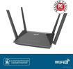 Wi-Fi роутер Asus RT-AX52