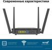 Wi-Fi роутер Asus RT-AX52