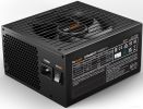 Блок питания be quiet! Straight Power 12 750W BN336