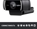 Веб-камера для стриминга Logitech C922 Pro Stream 960-001089