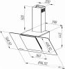 Кухонная вытяжка Zigmund & Shtain K 150.9 B