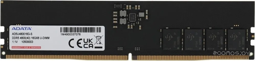 Оперативная память A-Data 2x8ГБ DDR5 4800 МГц AD5U48008G-DT, фото 2