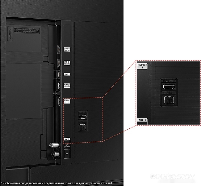 Телевизор Samsung Crystal UHD 4K CU8500 UE75CU8500UXRU, фото 5