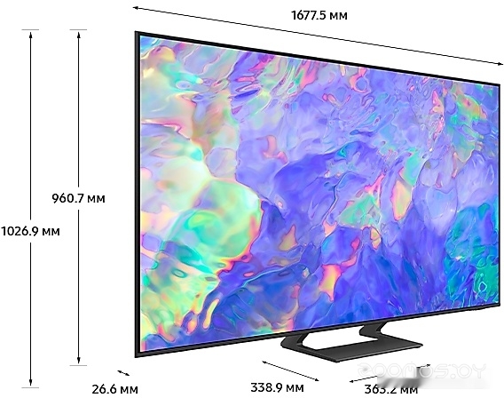 Телевизор Samsung Crystal UHD 4K CU8500 UE75CU8500UXRU, фото 2