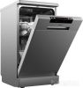 Отдельностоящая посудомоечная машина Weissgauff DW 4515 inox (модификация 2024 года)