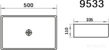 Умывальник Axus 50 9533