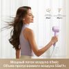 Фен Dreame Hairdryer Gleam Purple AHD12A (фиолетовый)