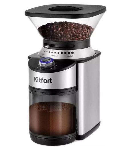 Кофемолка Kitfort КТ-7202