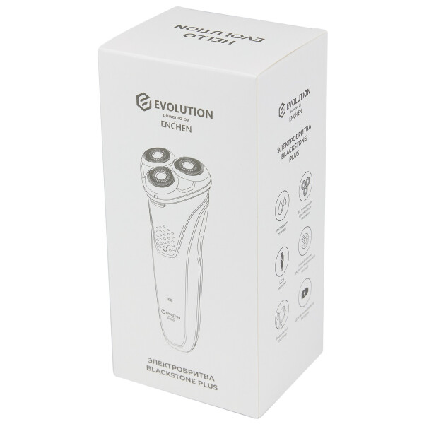 Электробритва Evolution powered by Enchen Blackstone Plus, фото 10