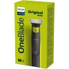 Триммер для бороды и усов Philips OneBlade Face QP2721/20