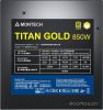 Блок питания Montech Titan Gold 850W