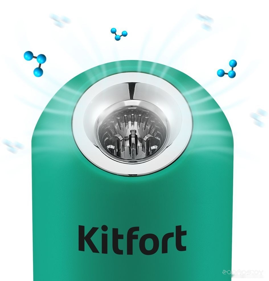 Озонатор Kitfort KT-2891-2, фото 5