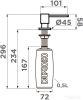 Дозатор для жидкого мыла Omoikiri OM-03 BL (черный)