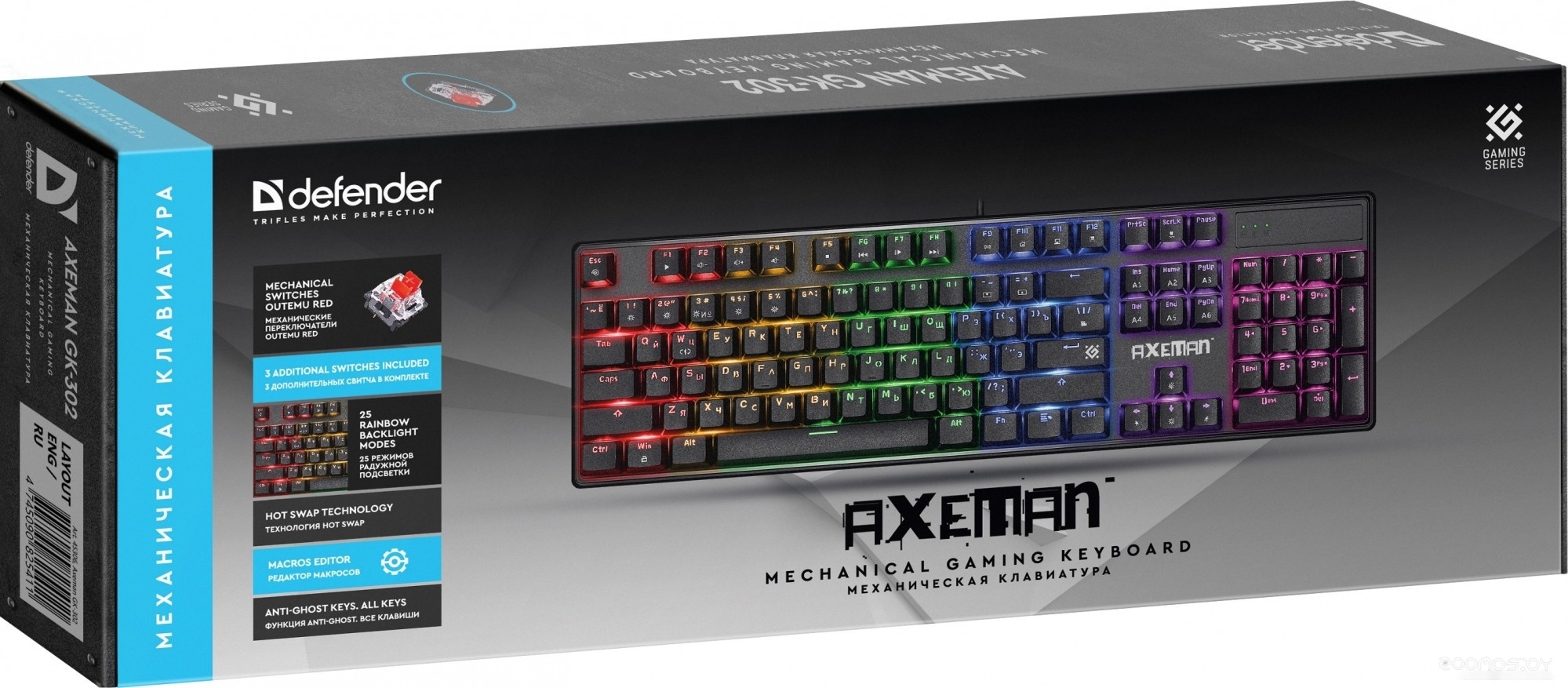 Клавиатура Defender Axeman GK-302, фото 3