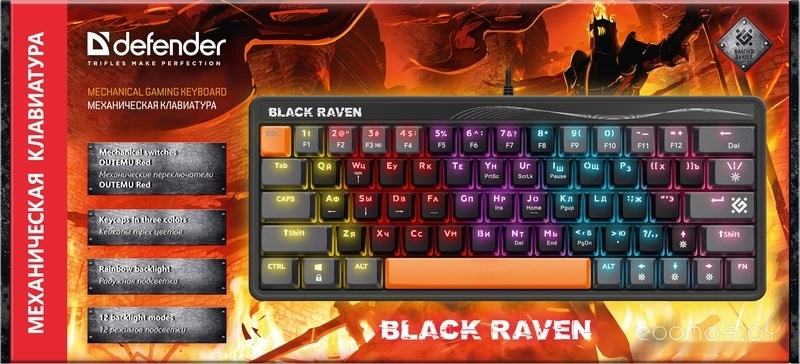 Клавиатура Defender Black Raven GK-417 45414, фото 3