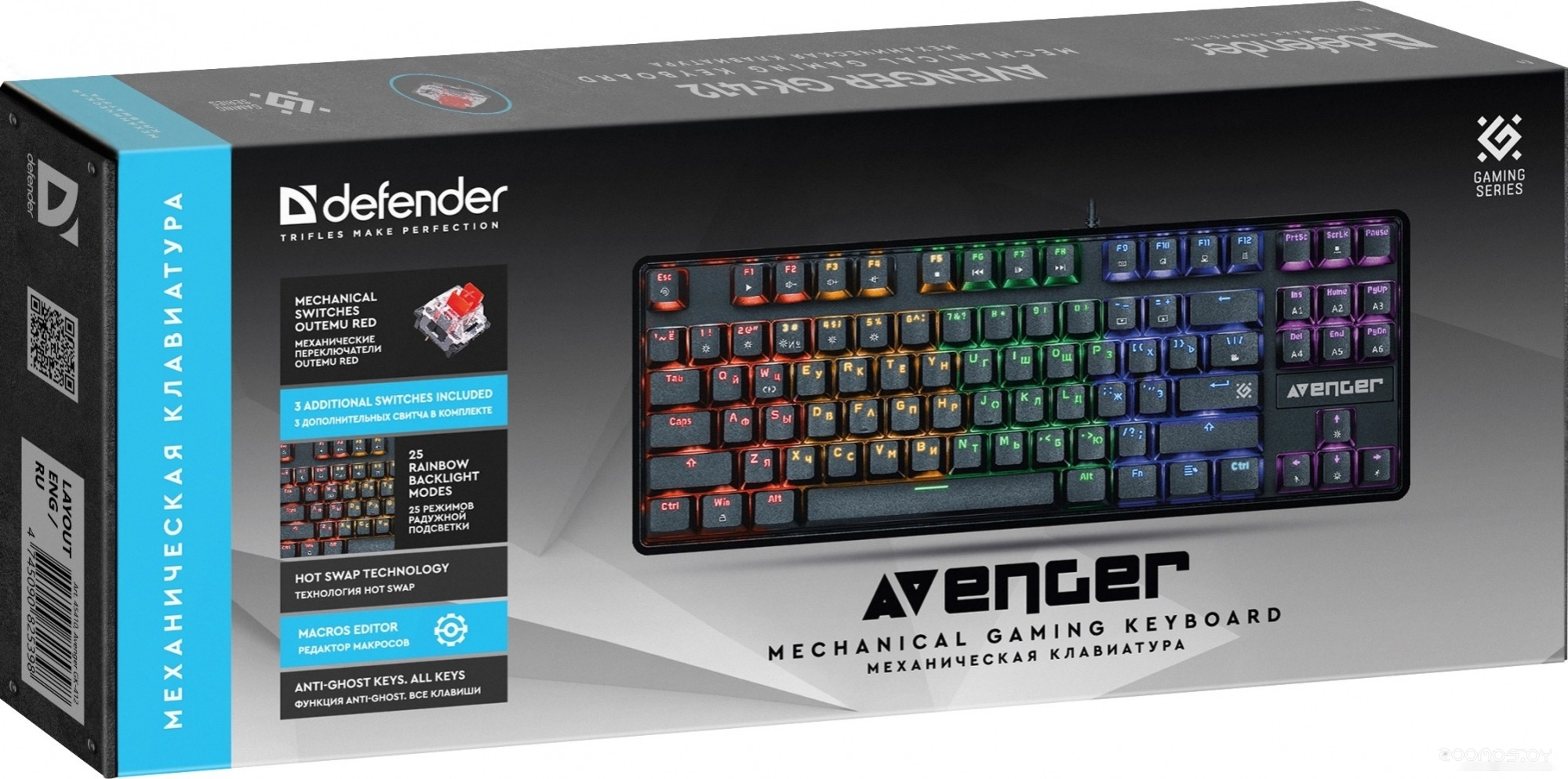 Клавиатура Defender Avenger GK-412, фото 3