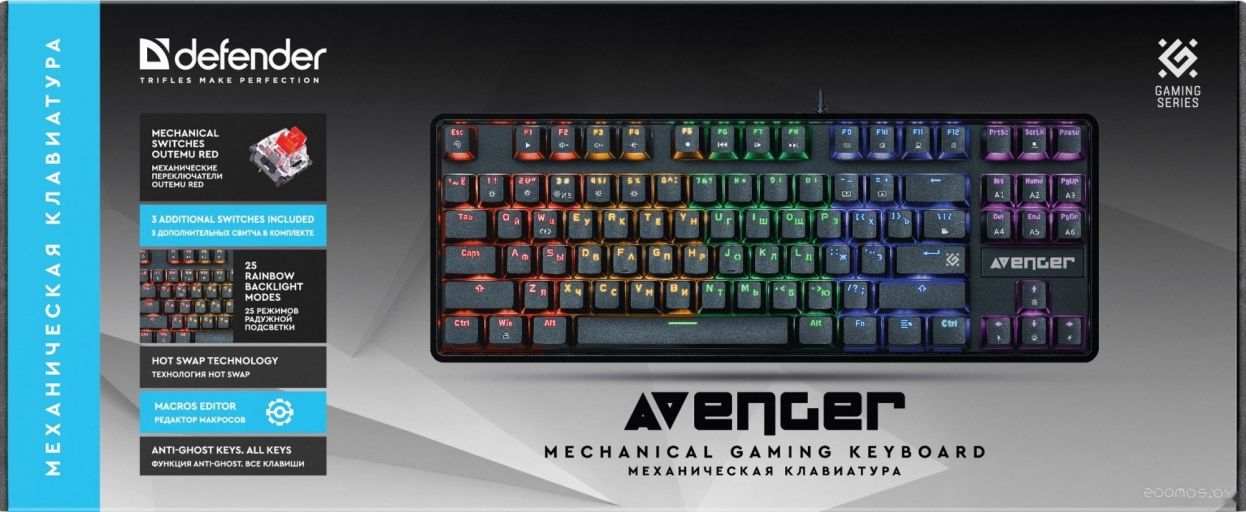Клавиатура Defender Avenger GK-412, фото 1