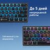 Клавиатура Oklick K763W (черный)