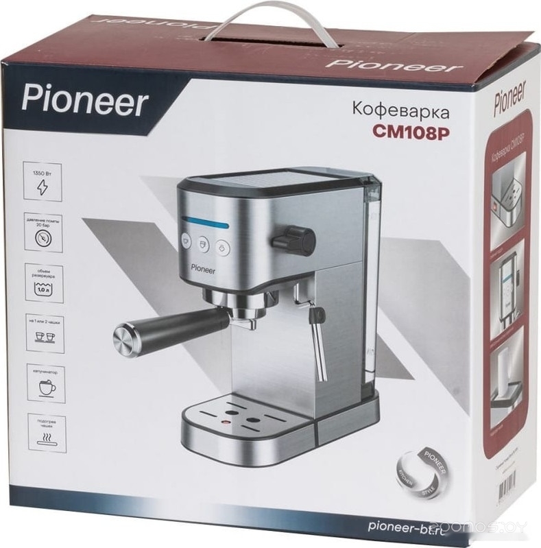 Рожковая кофеварка Pioneer CM108P (серебристый), фото 3