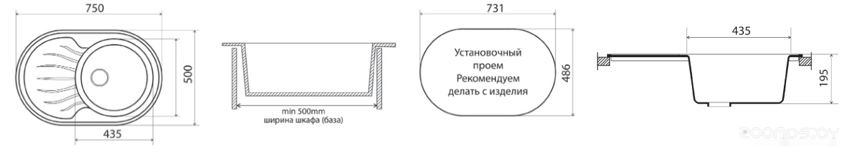 Кухонная мойка Vigro Vigronit VG304 150907 (антрацит), фото 2